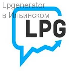 Создание сайтов на Lpgenerator